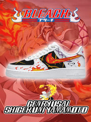 Baskets personnalisées Genryusai Shigekuni Yamamoto V.1