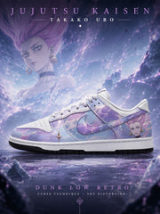 Takako Uro V.1 Custom SB-Style Sneakers
