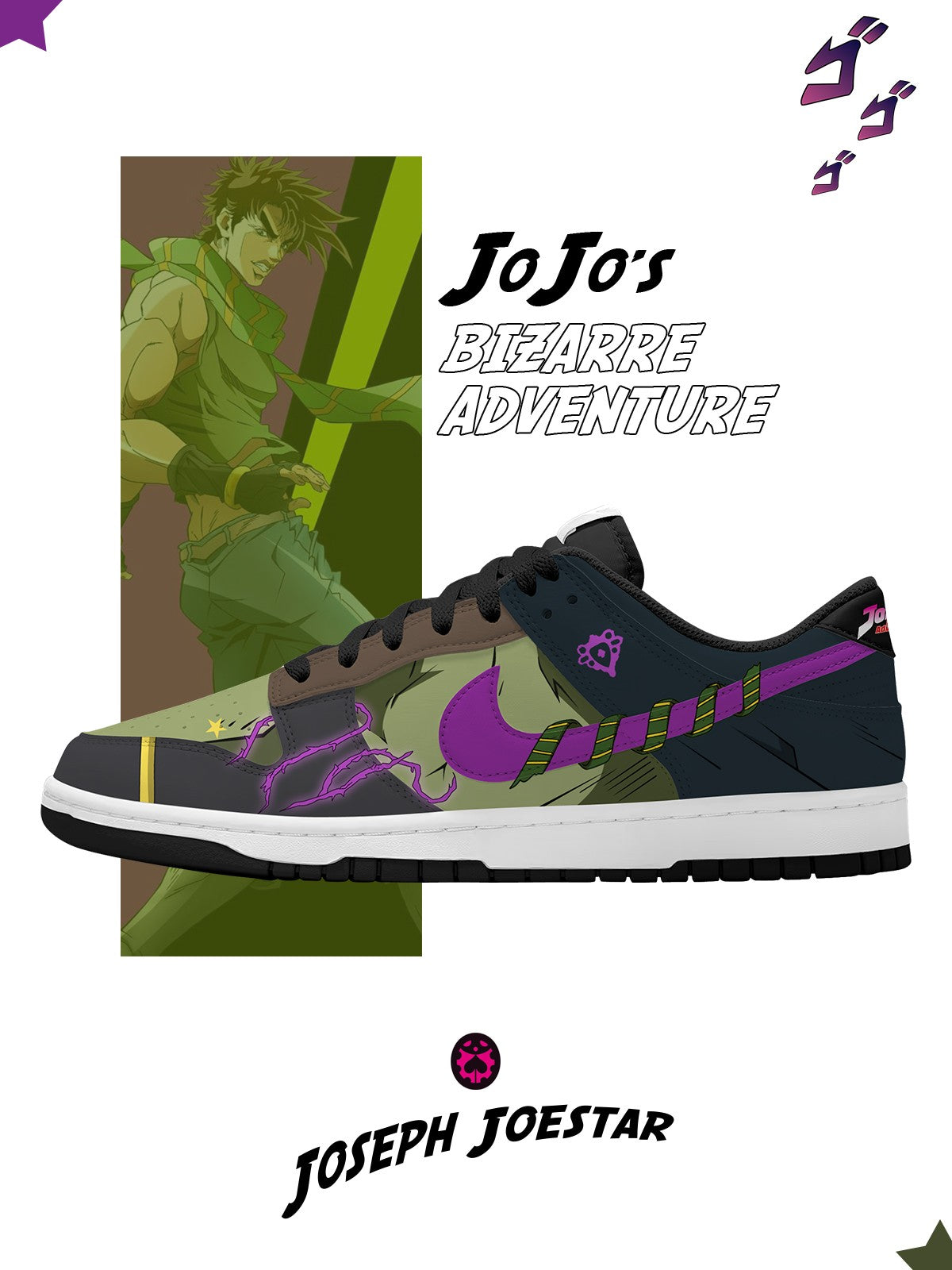 Joseph Joestar V.1 Custom Court-Low-Sneaker