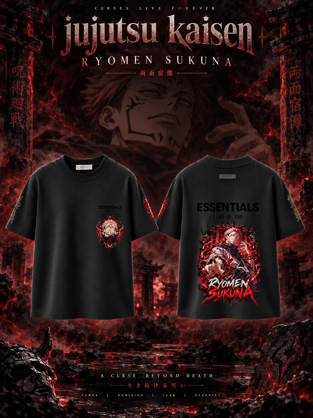 Ryomen Sukuna V.1 Custom Ess. T-Shirt