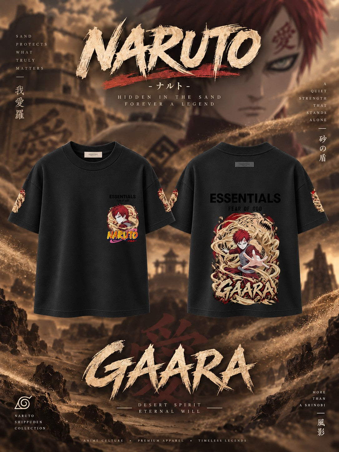 Gaara V.1 Custom Ess. T-Shirt