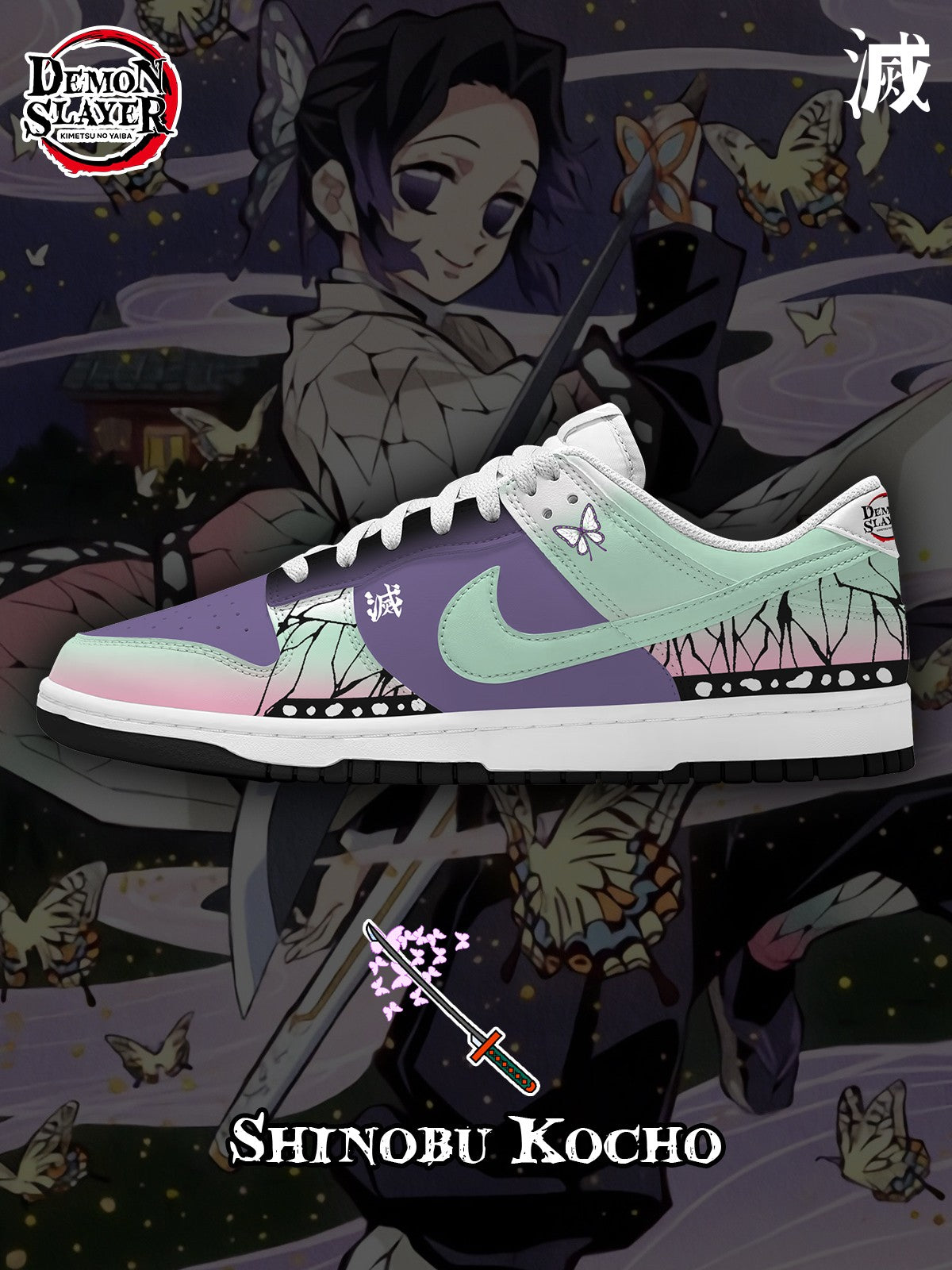 Baskets basses Shinobu Kocho V.1 Custom Court