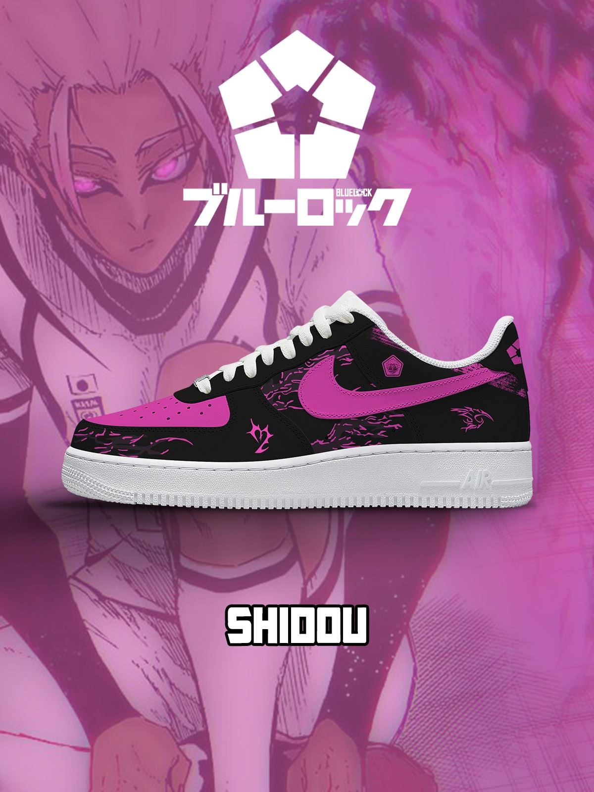 Baskets personnalisées Ryusei Shido No.1
