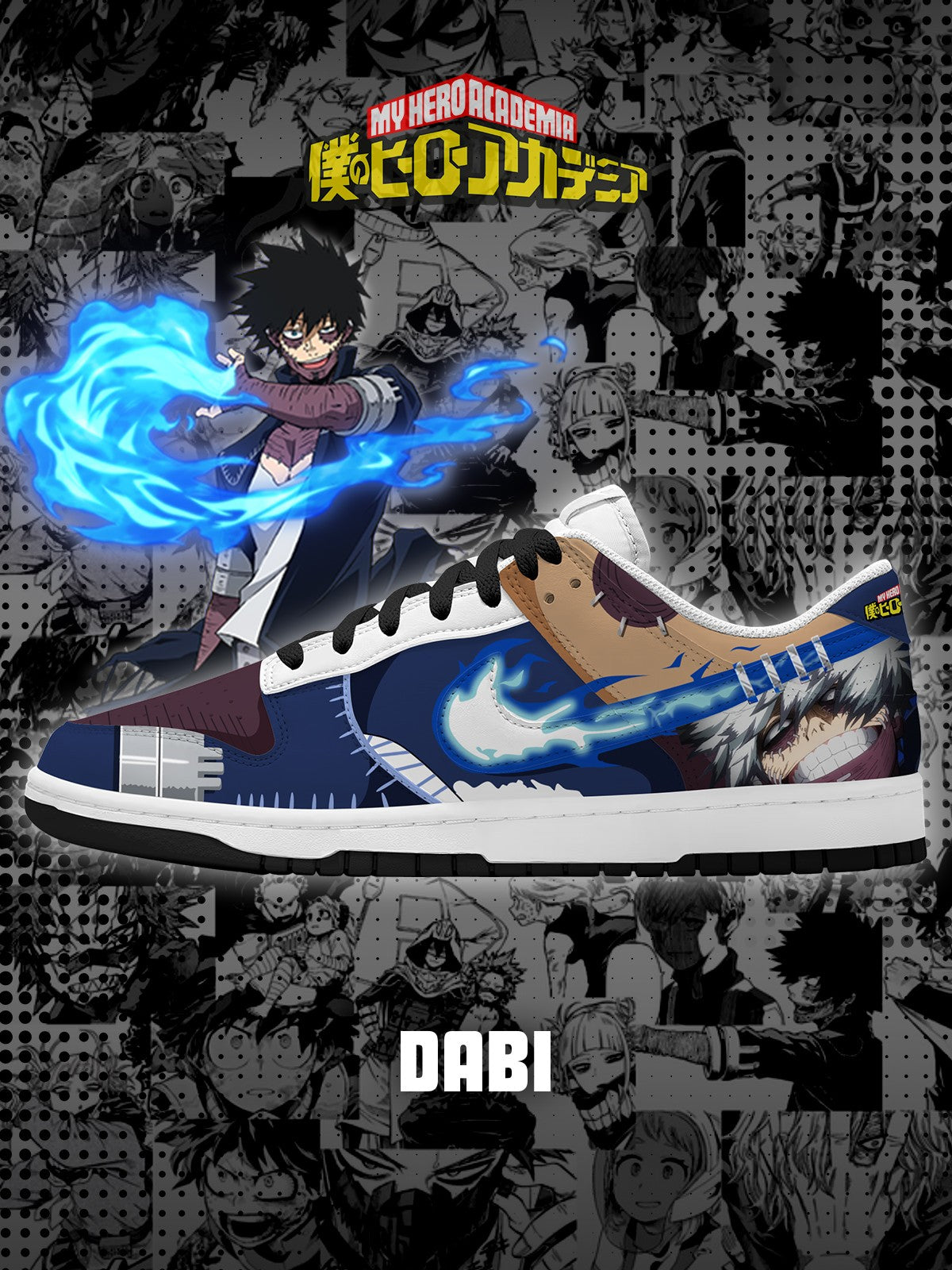 Baskets basses Dabi V.1 Custom Court