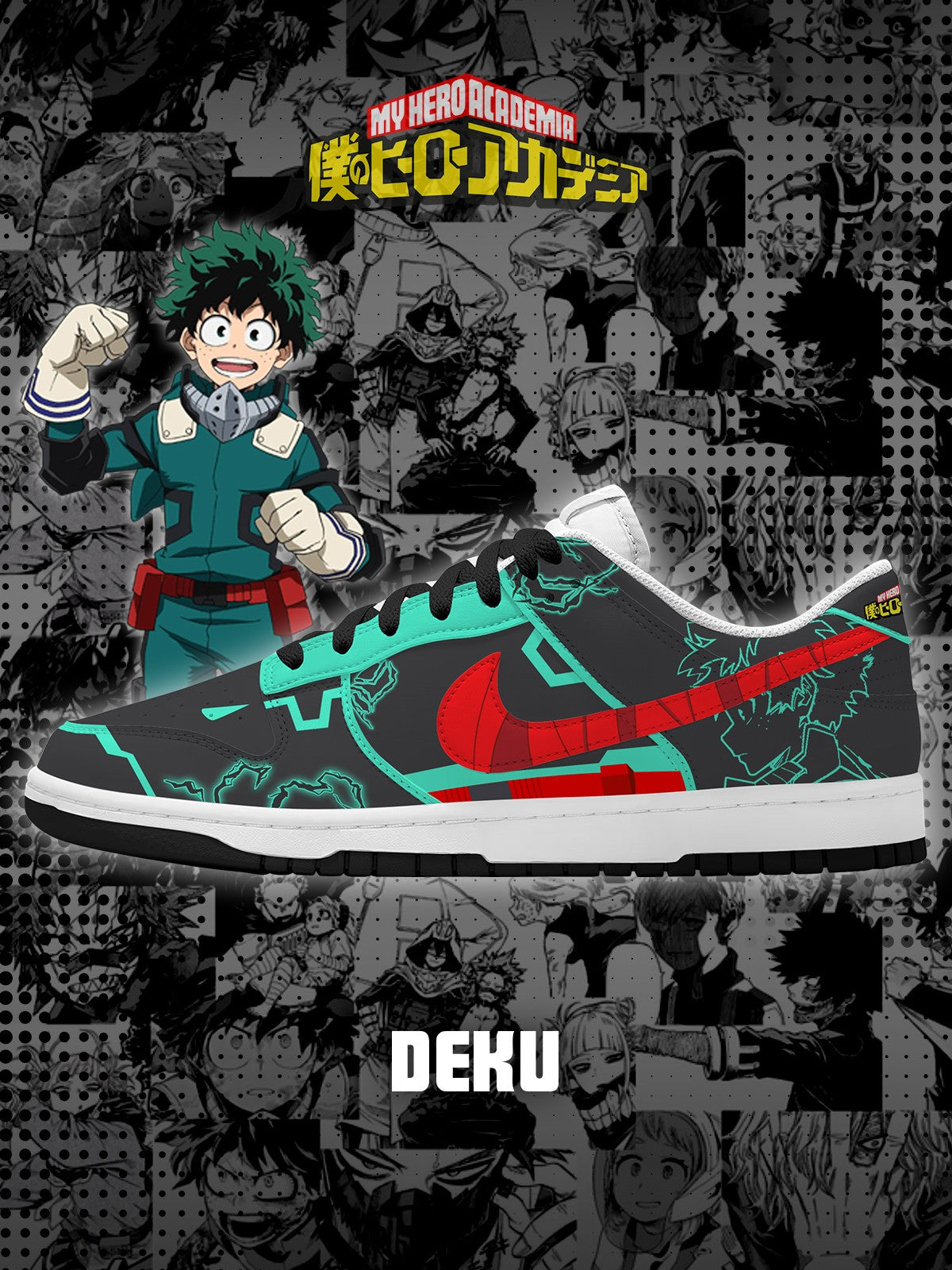 Baskets basses Deku V.1 Custom Court
