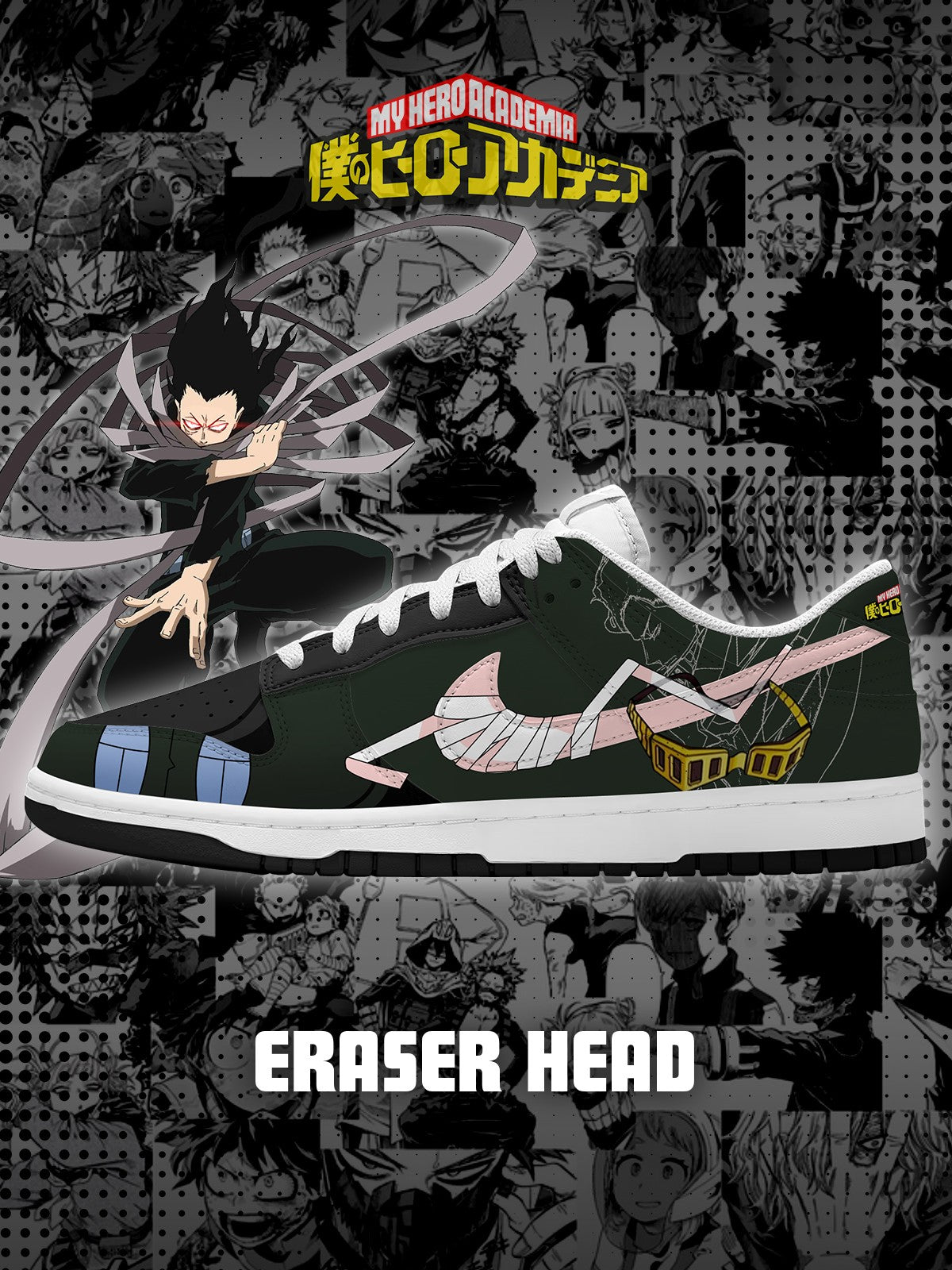 Baskets basses personnalisées Eraser Head V.1