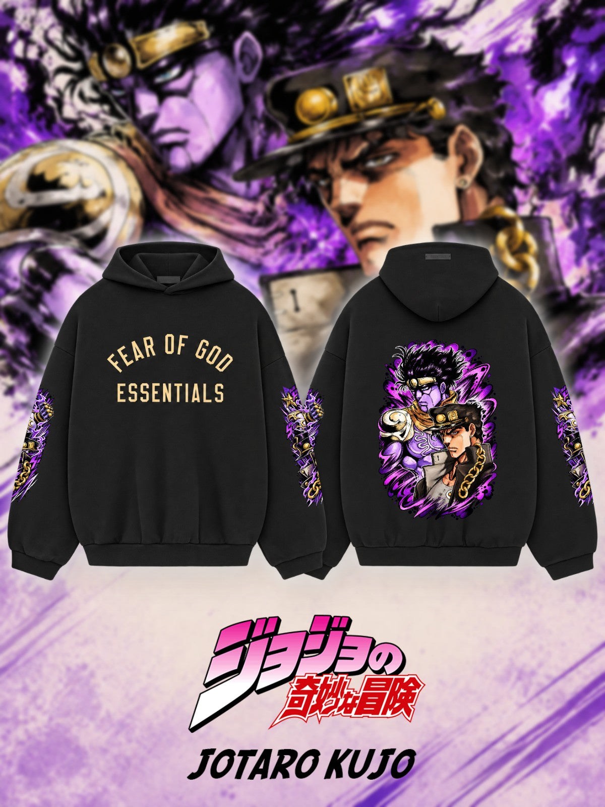 Jotaro Kujo V.2 Custom Ess. Hoodie