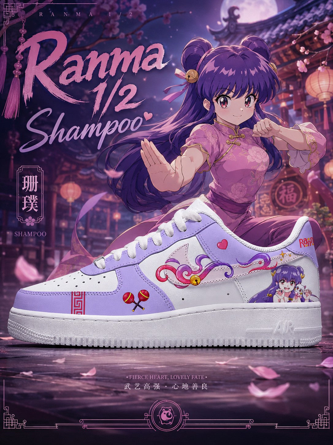 Shampoo V.2 Custom Air-Style Sneakers