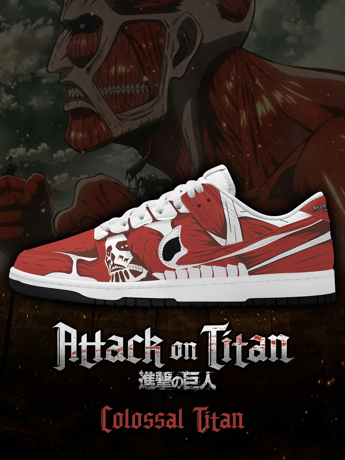 Colossal Titan V.2 Custom SB-Style Sneakers