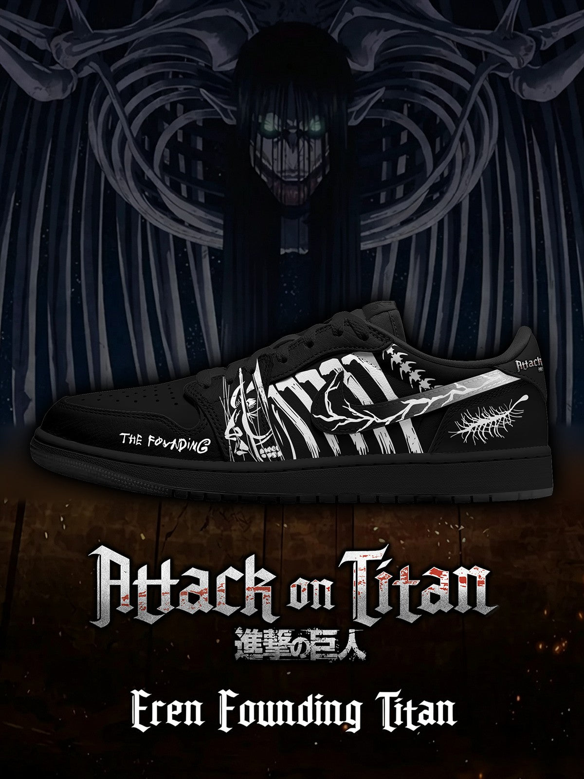 Eren Founding Titan V.2 Custom Low-Top Court Sneakers