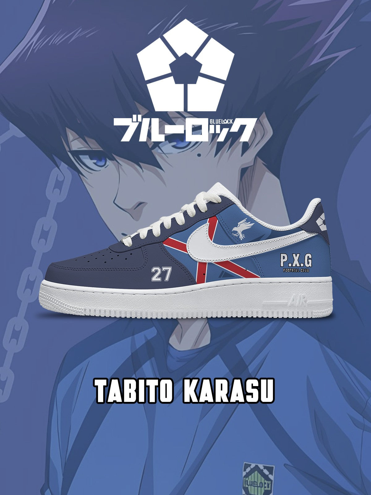 Baskets personnalisées Tabito Karasu V.2
