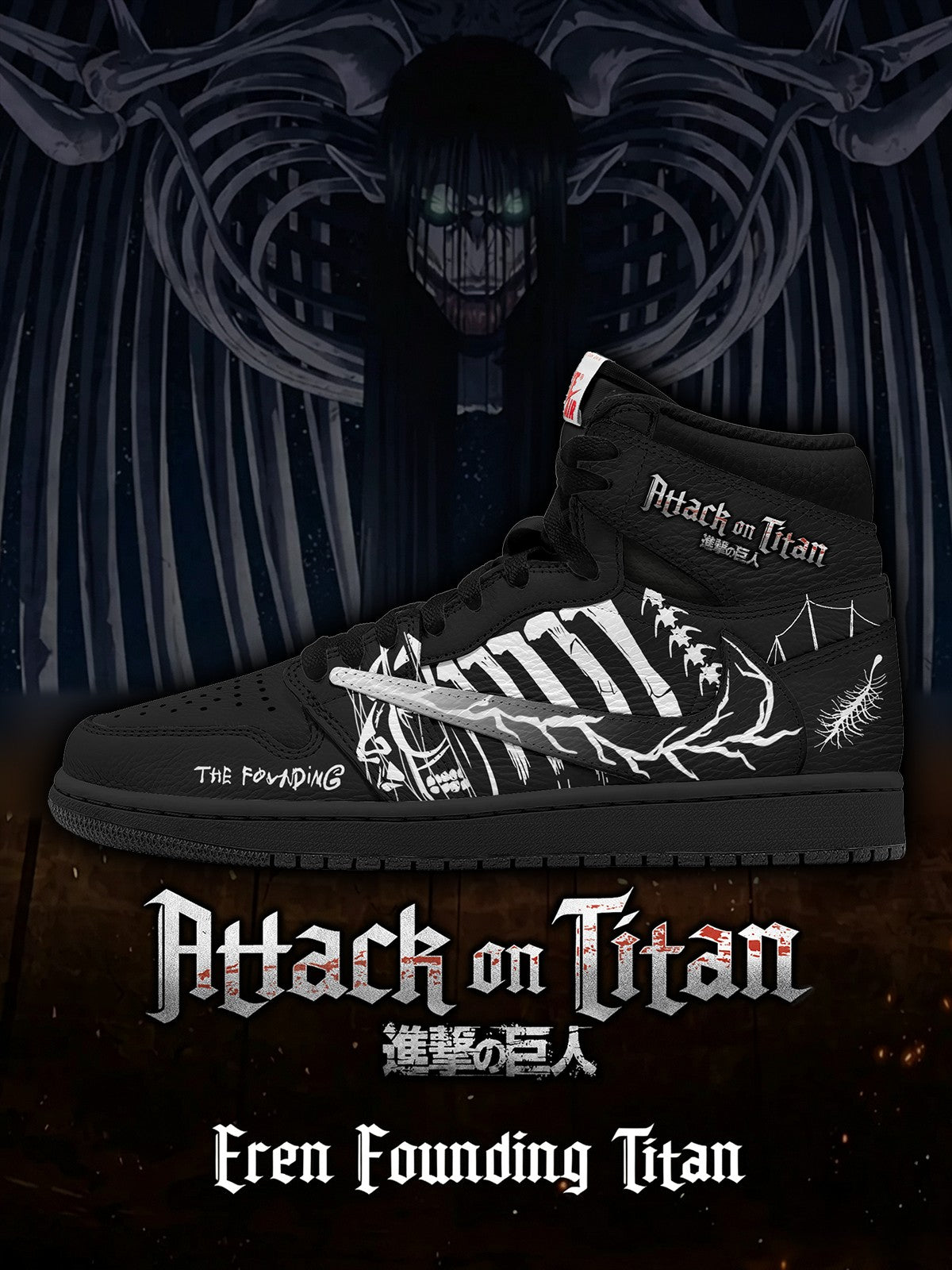 Eren Founding Titan V.2 Custom TS High Sneakers