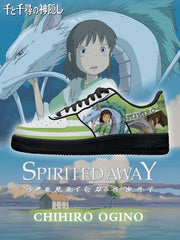 Baskets personnalisées Chihiro Ogino V.2